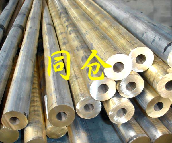 锡青铜系列