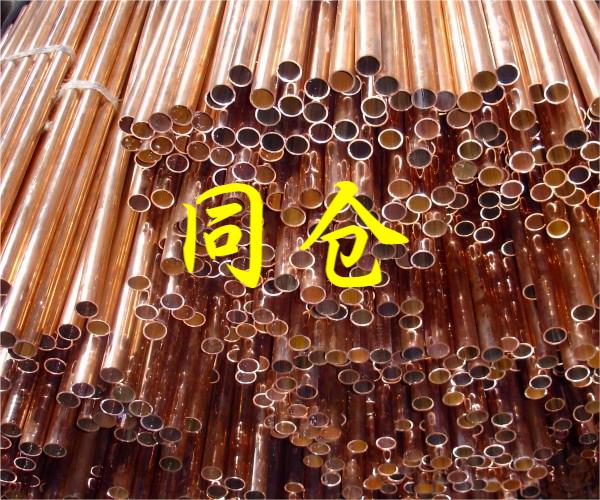 定制铜合金铸件