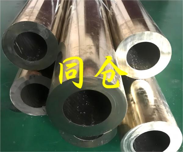 铝青铜AB3