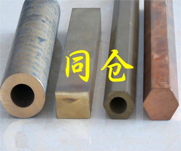 多种型材